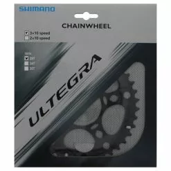 Shimano 6703-G Chainring -Cheap Bottom Brackets Store shimano 6703 g chainring 1
