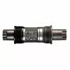 Shimano Octalink BSA Bottom Bracket -Cheap Bottom Brackets Store shimano octalink bsa bottom bracket