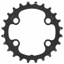 Shimano SLX M7000 Chainring