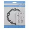 Shimano Sora 3550 Chainring