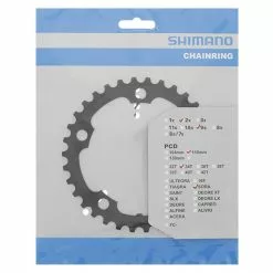 Shimano Sora 3550 Chainring